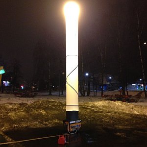 Аварийная осветительная установка БАШНЯ 01