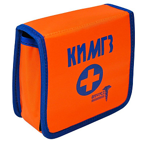 Комплект Индивидуальный Медицинский Гражданской Защиты (КИМГЗ) по Приказу №1164н от 28.10.2020 г. в редакции Приказа №805н от 23.12.2022 г.