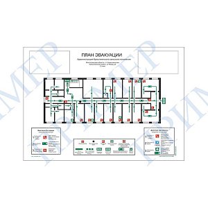 План эвакуации (400х300; Пластик ПВХ 4 мм, пленка фотолюминесцентная ГОСТ 12.2.143-2009, пластиковый профиль; )